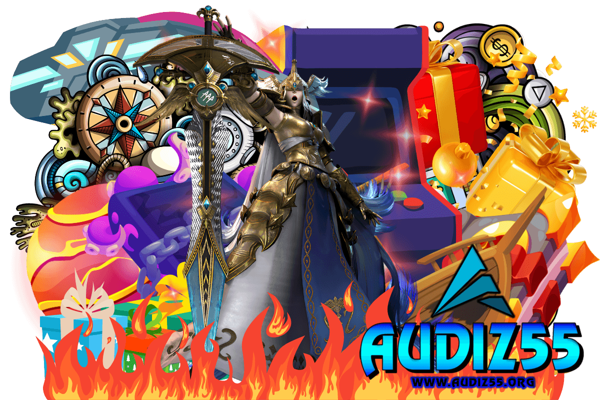 audiz55 เกมโหลดฟรี